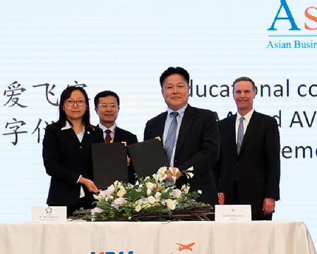 微信截图2 微信截图2