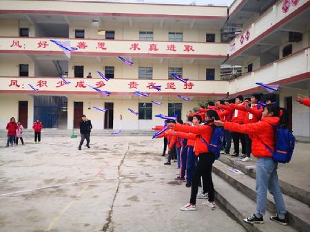 微信图片_20190102100733